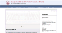 Desktop Screenshot of bmdc.org.bd