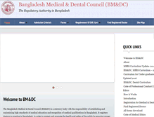 Tablet Screenshot of bmdc.org.bd